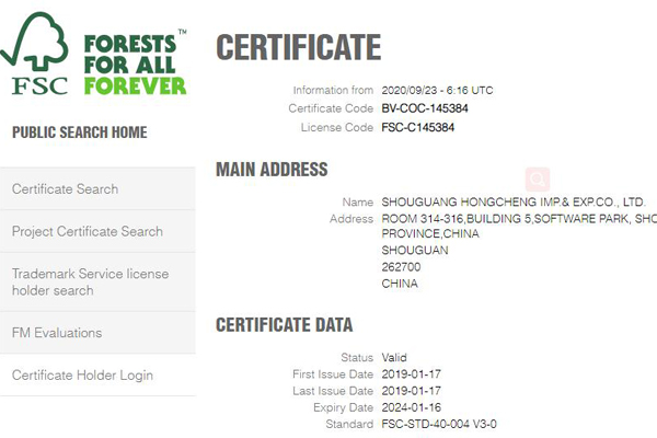 Inspección anual FSC